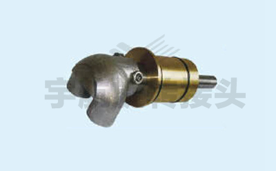 連鑄、連軋用旋轉(zhuǎn)接頭