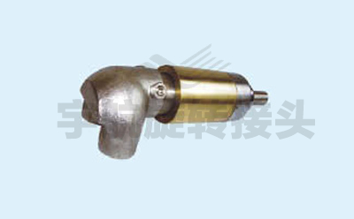 YHJ系列連鑄用旋轉(zhuǎn)接頭