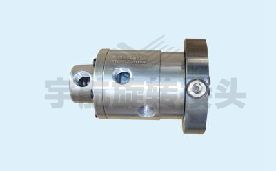 YHZ3X15橡塑成型機專用旋轉接頭