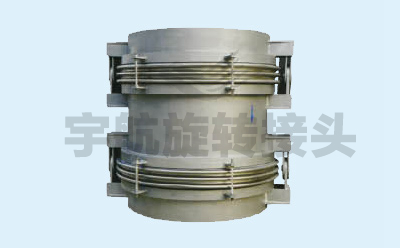 高溫復式鉸鏈型波紋補償器