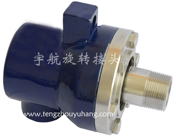 旋轉(zhuǎn)接頭