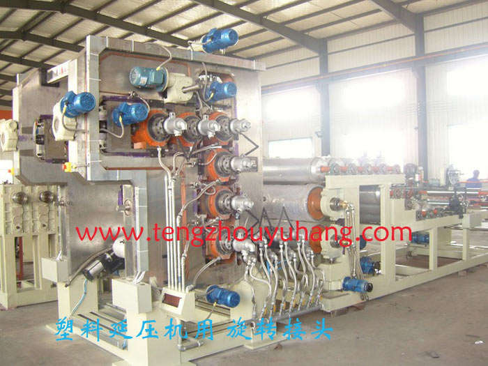 旋轉(zhuǎn)接頭